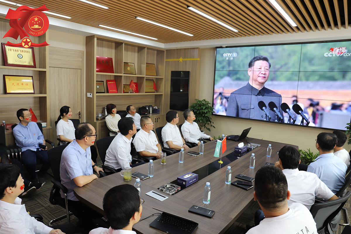 ML.COM米兰体育(中国)科技公司党建(图4)