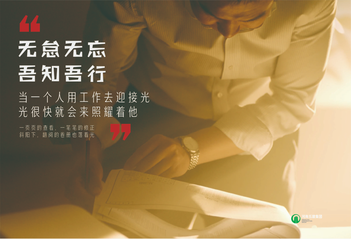 ML.COM米兰体育(中国)科技公司行销(图4)