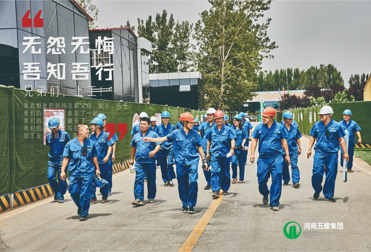 ML.COM米兰体育(中国)科技公司行销(图2)