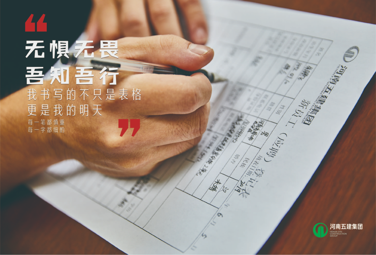 ML.COM米兰体育(中国)科技公司行销(图1)