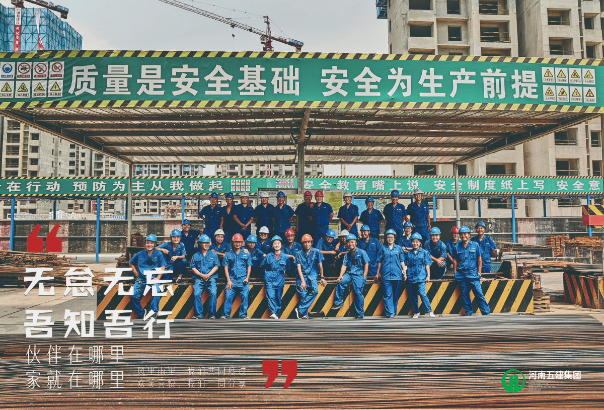 ML.COM米兰体育(中国)科技公司行销(图7)