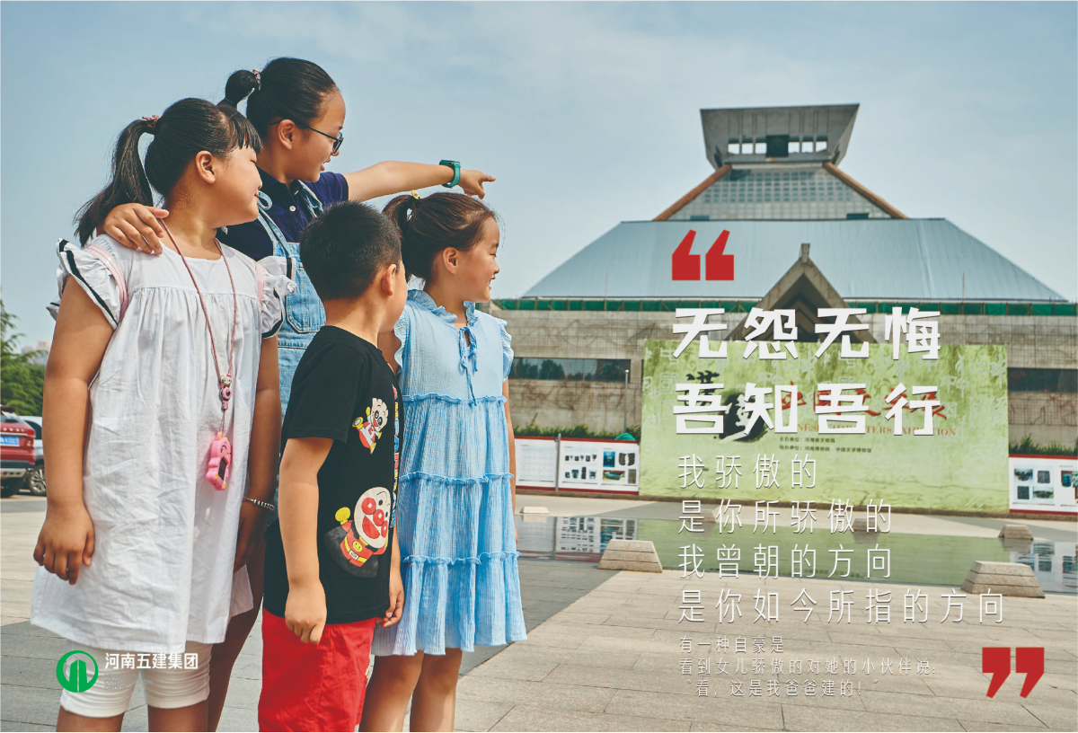 ML.COM米兰体育(中国)科技公司行销(图6)